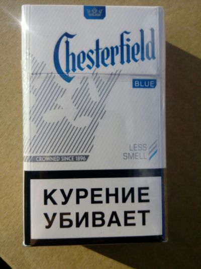 Честерфилд компакт цена. Честерфилд компакт Блю. Сигареты Честер компакт. Сигареты Chesterfield компакт. Честер компакт голубой сигареты.