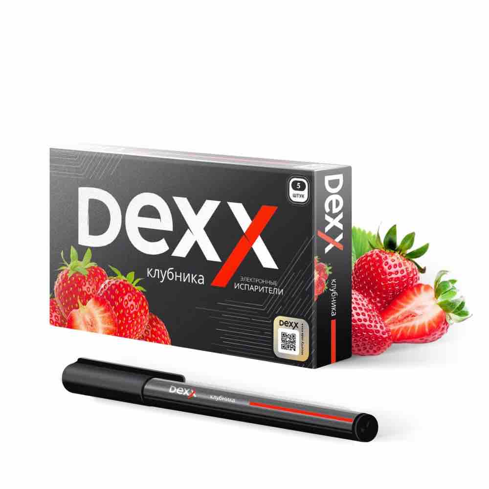 Одноразовая сигарета купить москва. DEXX электронные сигареты. Одноразовая электронная сигарета DEXX 7000. Одноразовые электронные сигареты DEXX. Электронные сигареты Nexx DEXX.